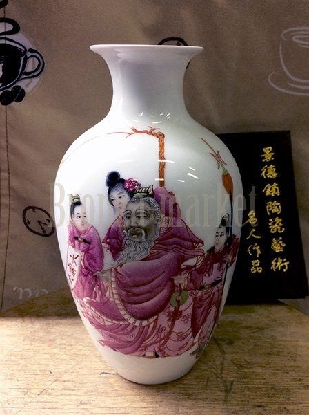 Китайская ваза "HX-004-3"