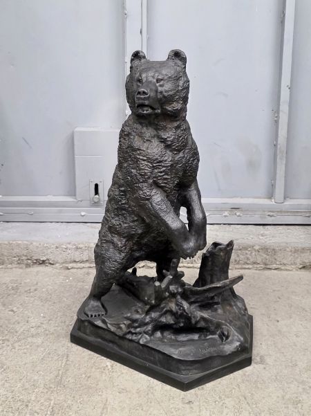 Статуэтка "Медведь (Касли, 60-70г)"