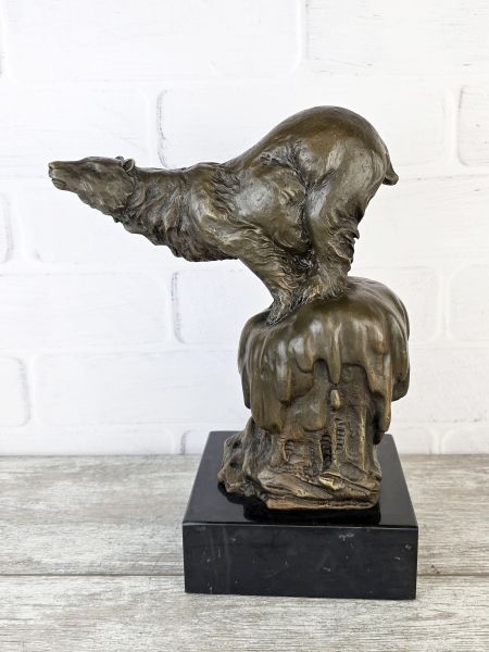 Статуэтка "Белый медведь (36см)"