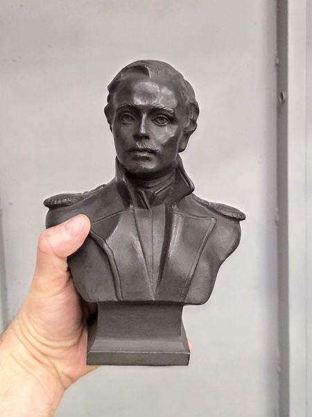 Оригинальный бюст "Лермонтов (Касли, 1988г.)"