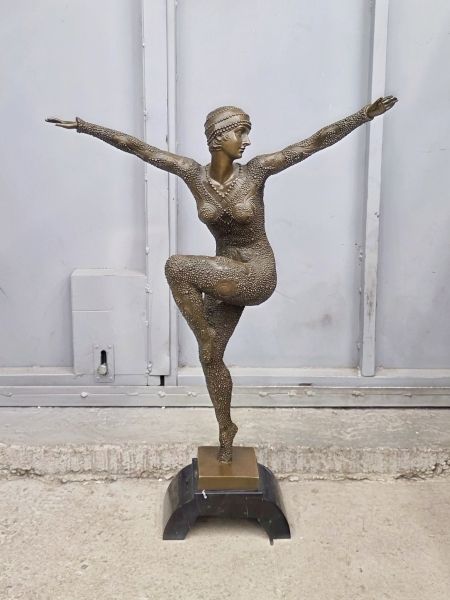 Танцовщица "Морская звезда" (70см) Танцовщица "Морская звезда" (70см)