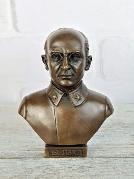 Бюст "Берия (ЛЗХЛ, качество)"