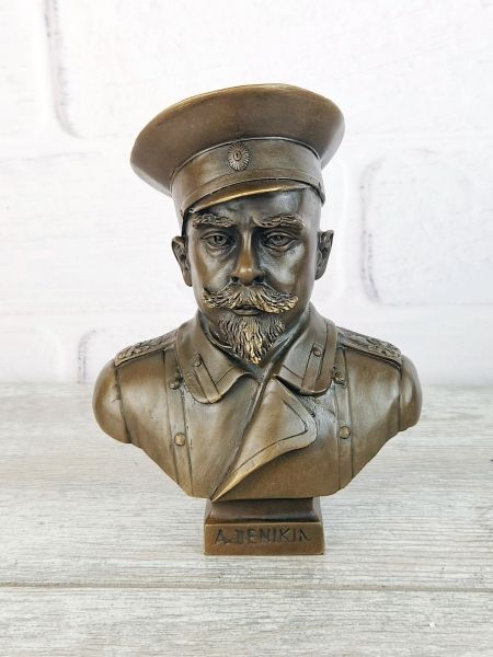 Бюст "Деникин (качество)"