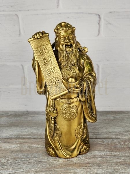 Статуэтка "Туа Пех Конг(большой)-бог удачи и достатка"