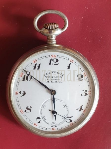 Антикварные часы "Часы карманные точмех. Н.К.П.С. Мозер"