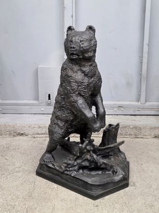 Медведь (Касли, 60-70г)