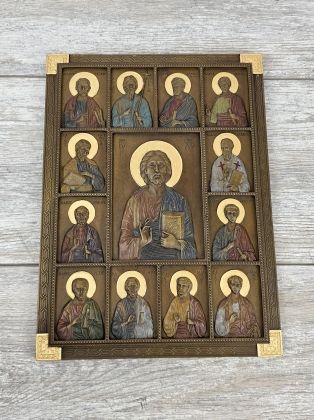 Панно "Иисус и 12 апостлов" (Бронза)
