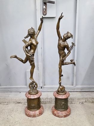 Меркурий и Фортуна