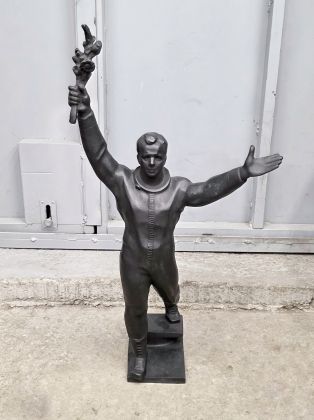 Гагарин (58см, 1986г)