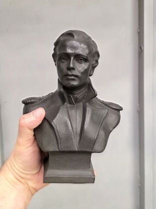 Бюст "Лермонтов (Касли, 1988г.)"