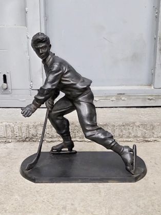 Заря русского хоккея (1967г)