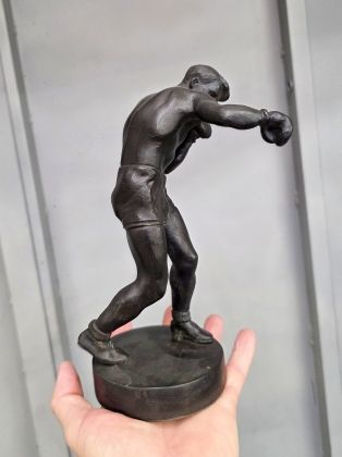 Боксёр (Касли, 1963г)