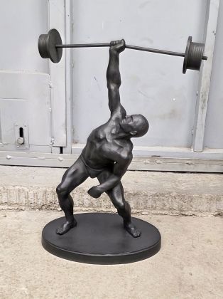Силач (Касли, 1947г)