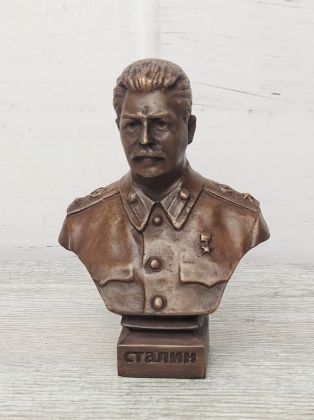 Бюст "Сталин (1947г)"