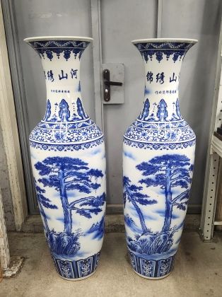 Китайская ваза "РА-002 (1,4 метра)"