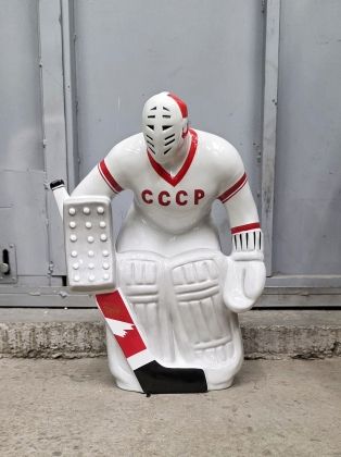 Сборная СССР - обладатель кубка Канады 81г