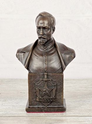 Дзержинский (с гербом)