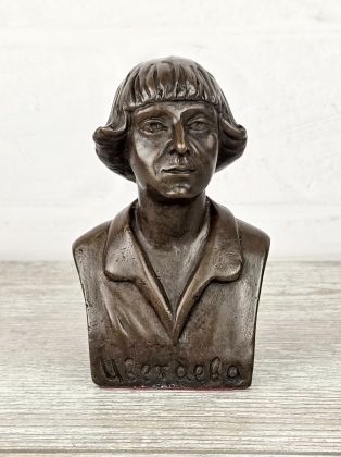 Цветаева Марина