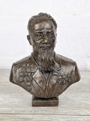 Курчатов Курчатов