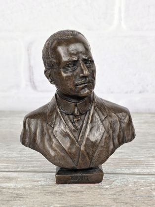 Юнг Карл