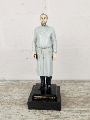Склифосовский (цвет)