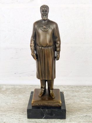Склифосовский