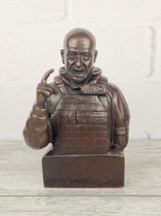Пригожин