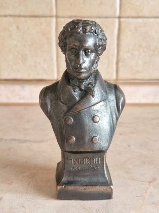 Оригинальный бюст "Пушкин (1949г)"