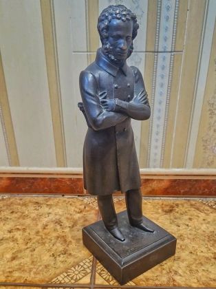 Пушкин. 45см. (50-е годы)