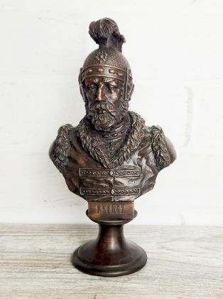 Рюрик