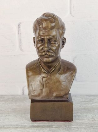Сталин (ск.Василик)