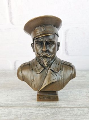 Деникин (качество)