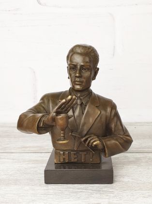 Нет алкоголю (качество)