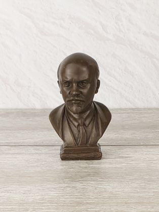 Ленин (малый)