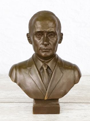 Путин (качество)