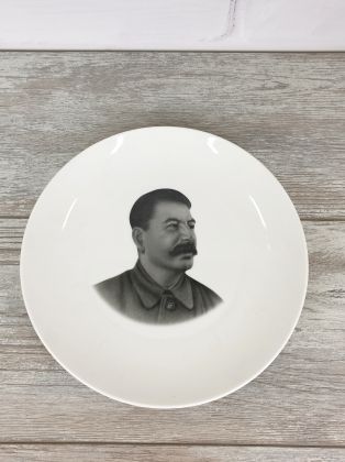 Тарелка "Сталин"