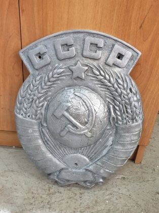 Герб СССР (с поезда)