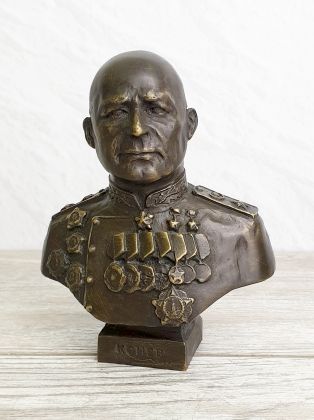 Конев