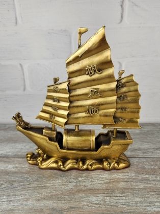 Корабль богатства (золотой)