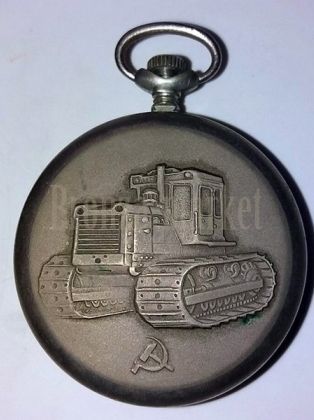 Антикварные часы "50-лет Челябинскому тракторному заводу"