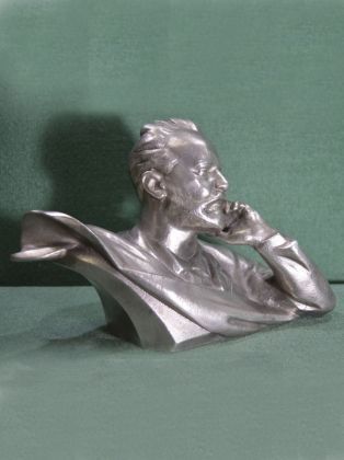 Чайковский (1966г)