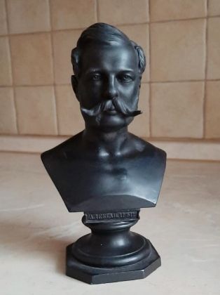 Александр II (19 век, чугун)