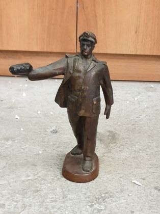 Шахтёр